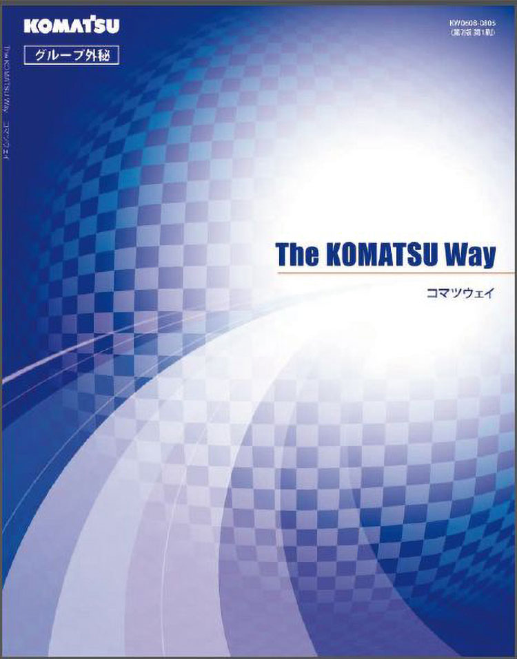 Lịch sử hình thành và phát triển thương hiệu KOMATSU 7
