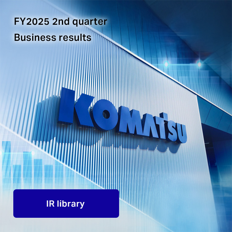 Komatsu global site