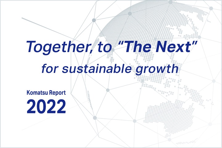 Komatsu Ltd Komatsu Ltd