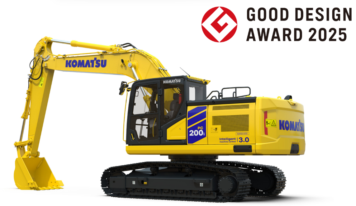 新世代油圧ショベル「PC200i-12」がグッドデザイン賞を受賞 | ニュース