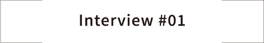 Interview