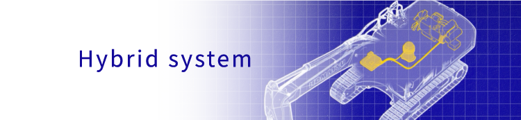 Hybrid System