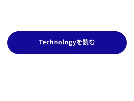 technology
