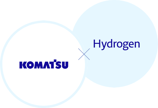 コマツ×水素