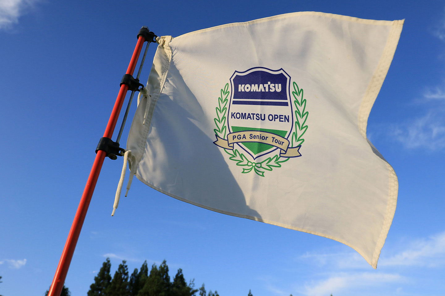 コマツオープン