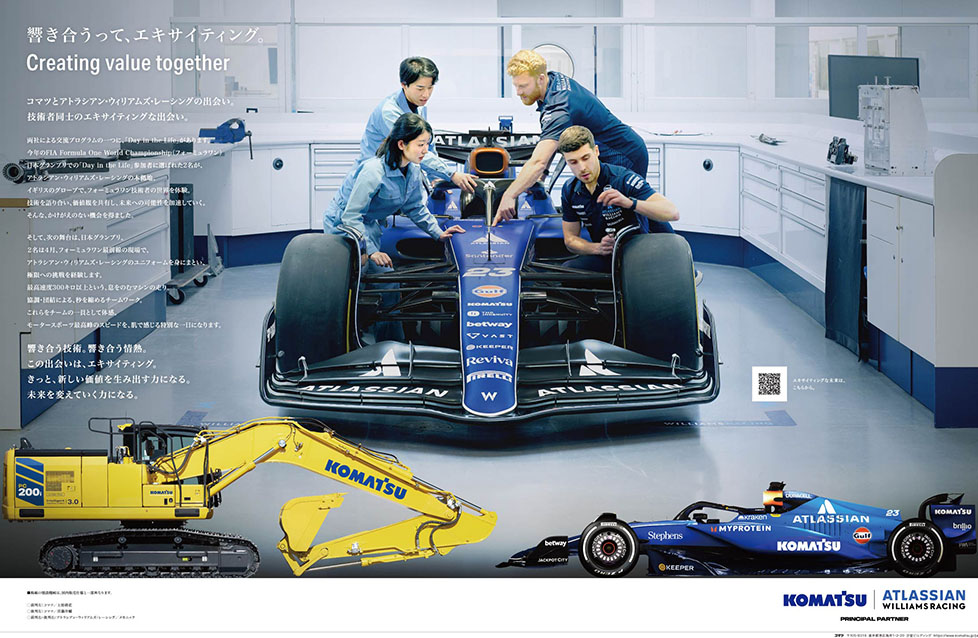 F1