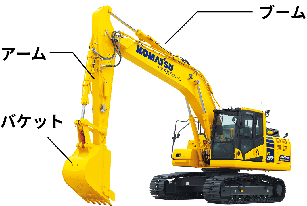 キッザニア東京」建設機械開発センターパビリオン｜コマツ 企業サイト