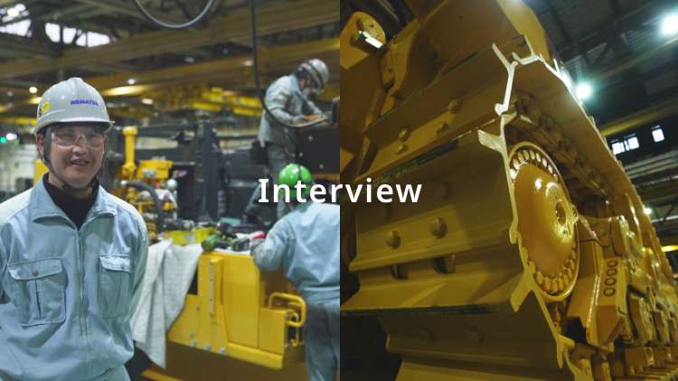 車体開発：D475A-8｜採用情報｜コマツ 企業サイト