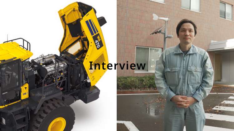 現場で役立つ機械設計の勘どころ (1967年) ZX350(LC)K-7｜解体仕様機｜解体｜業種から探す｜商品情報｜日立