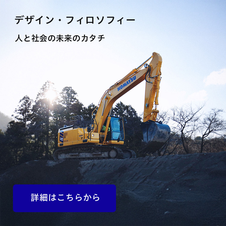 コマツ PC28UU☆3トンクラス☆ミニユンボ☆油圧シャベル☆重機