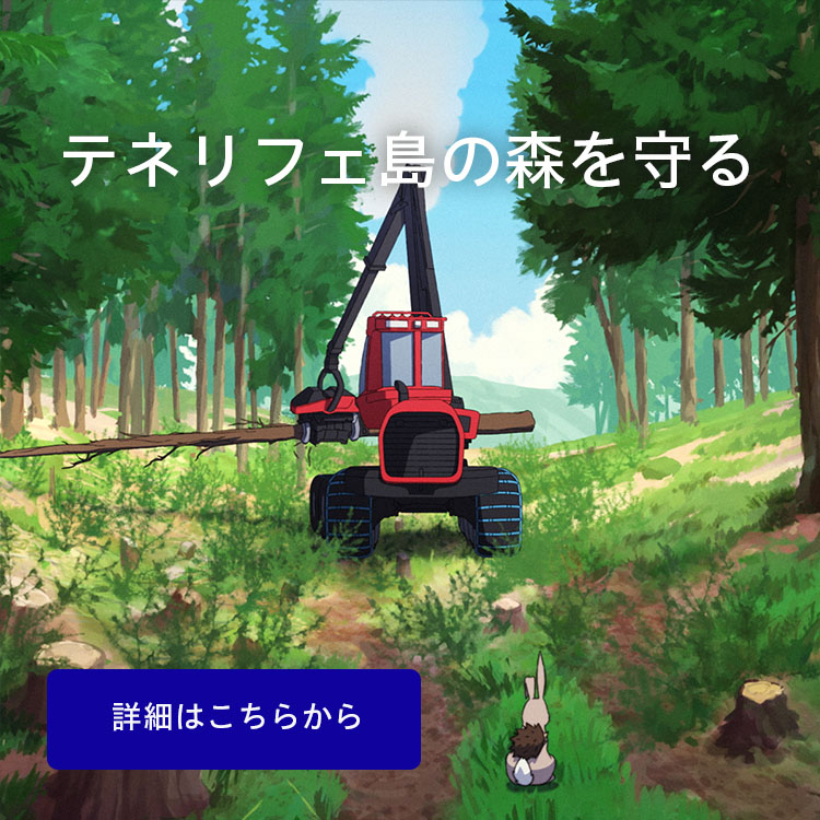 501-003 1/50 コマツ PC460LC ショベルカー - メルカリ