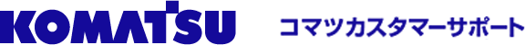 KOMATSU