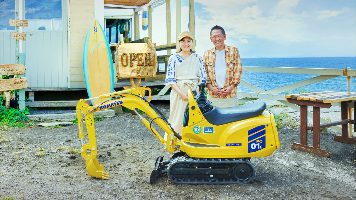 電動ショベルを使用している様子